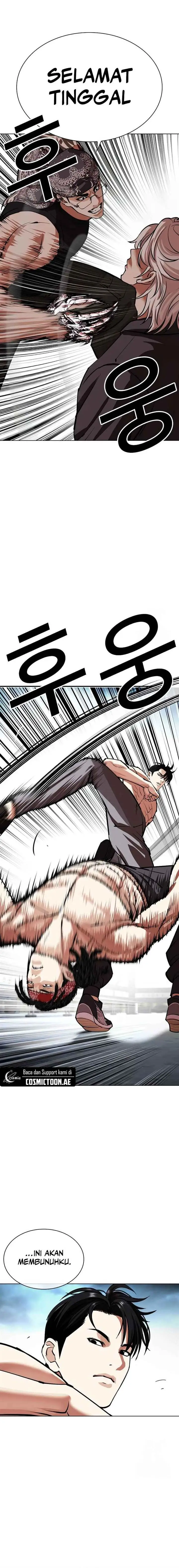 image-komik-lookism-chapter-535-20/47