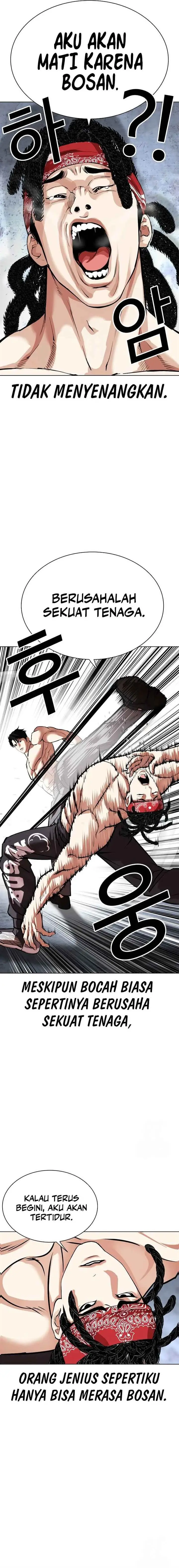 image-komik-lookism-chapter-535-21/47