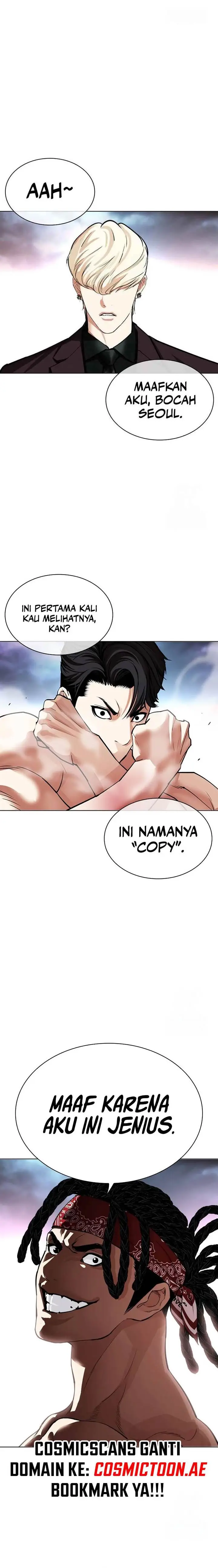 image-komik-lookism-chapter-535-24/47