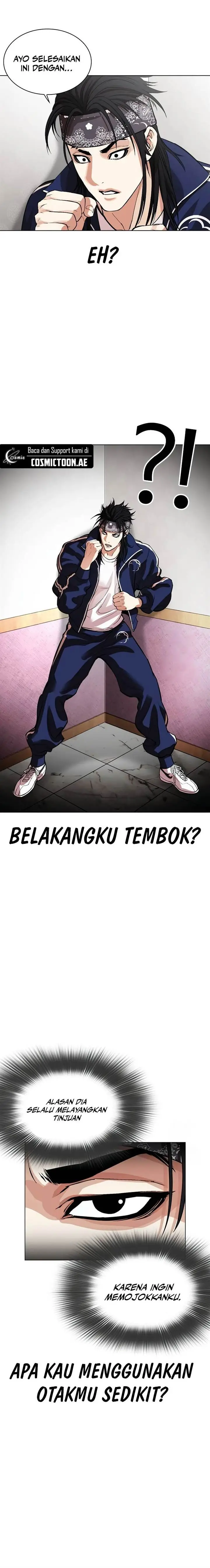 image-komik-lookism-chapter-535-27/47