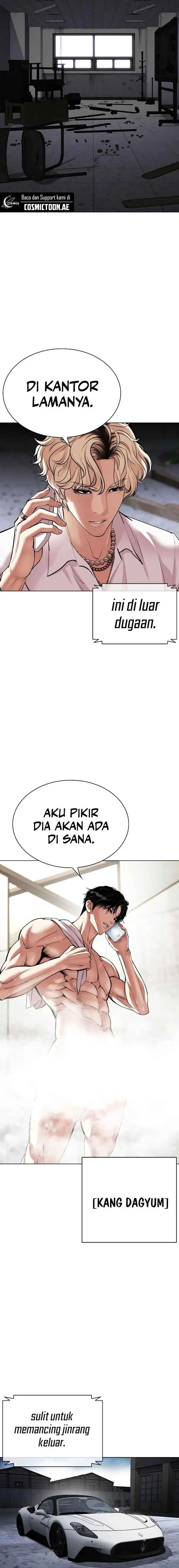 image-komik-lookism-chapter-536-1/46