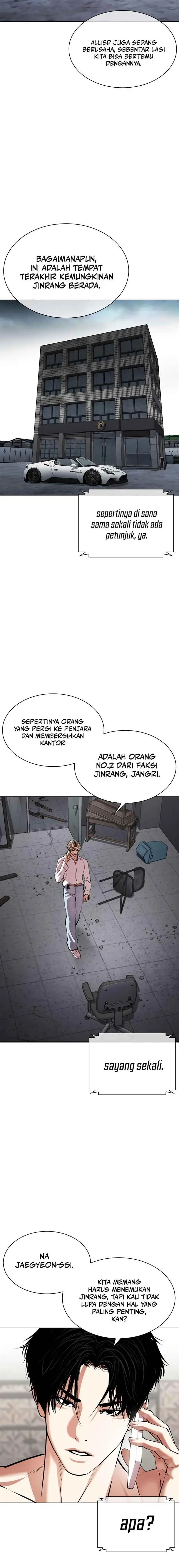 image-komik-lookism-chapter-536-2/46