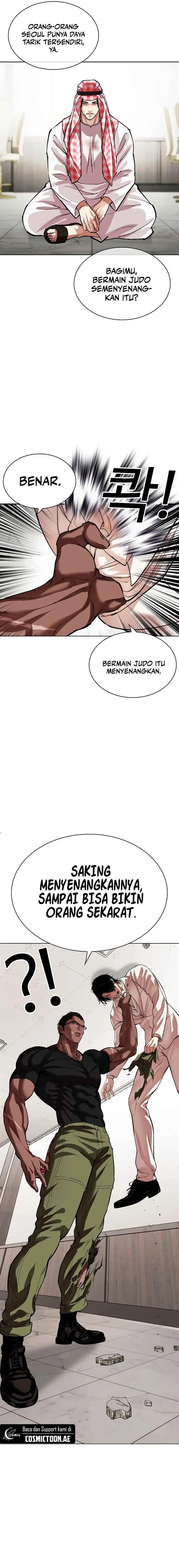 image-komik-lookism-chapter-536-6/46