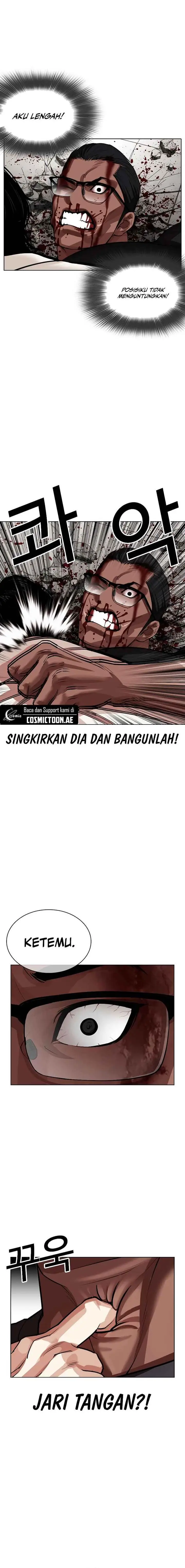 image-komik-lookism-chapter-536-9/46