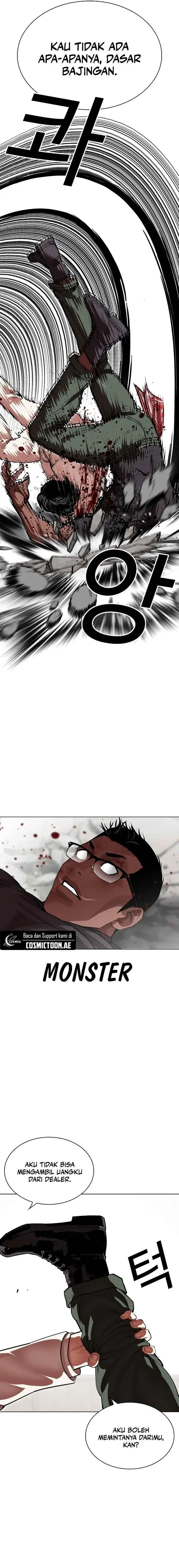 image-komik-lookism-chapter-536-12/46