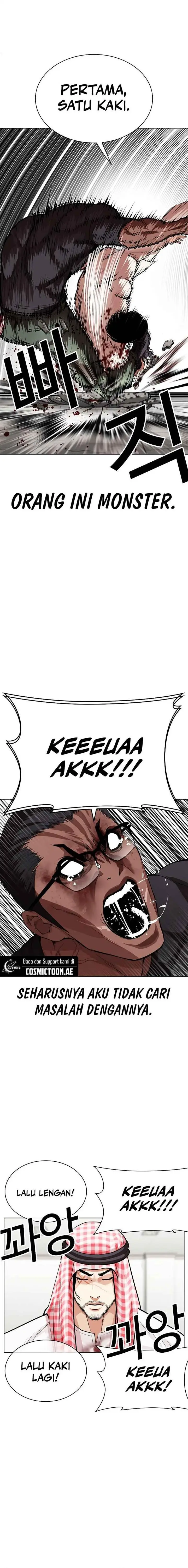 image-komik-lookism-chapter-536-13/46