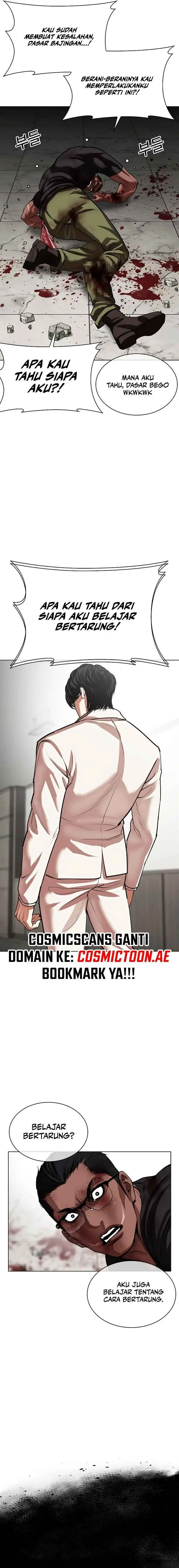 image-komik-lookism-chapter-536-14/46