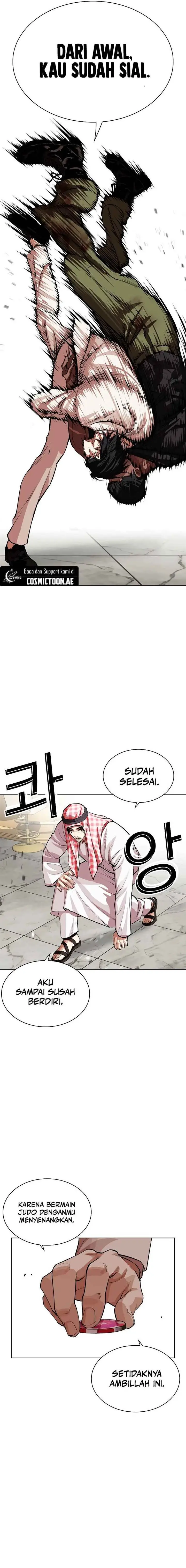 image-komik-lookism-chapter-536-16/46