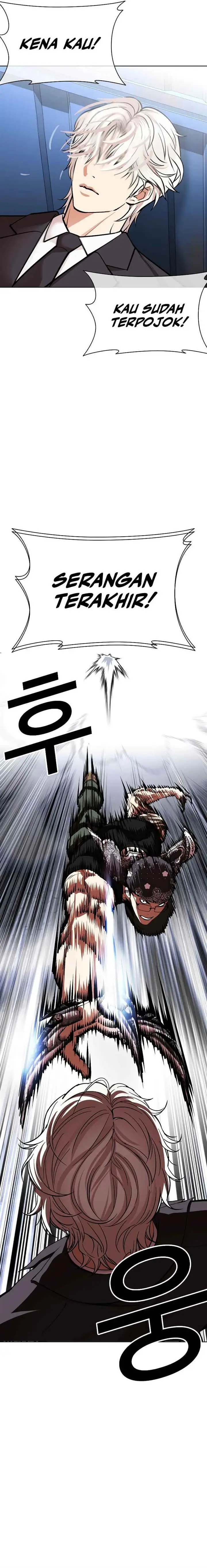 image-komik-lookism-chapter-536-19/46