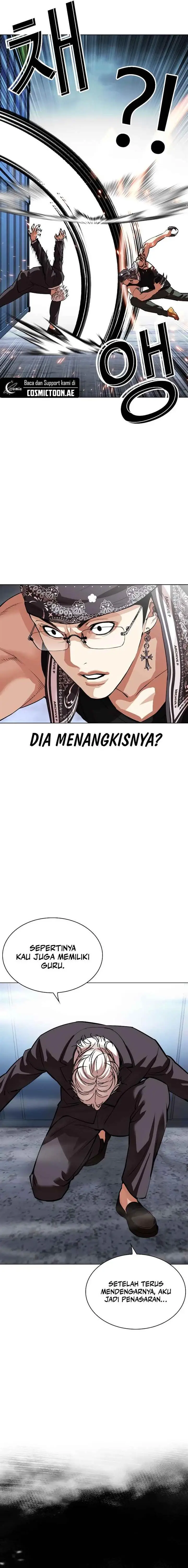 image-komik-lookism-chapter-536-20/46