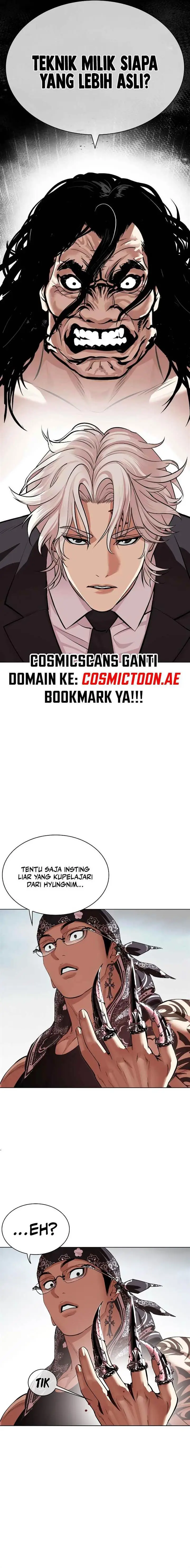 image-komik-lookism-chapter-536-21/46
