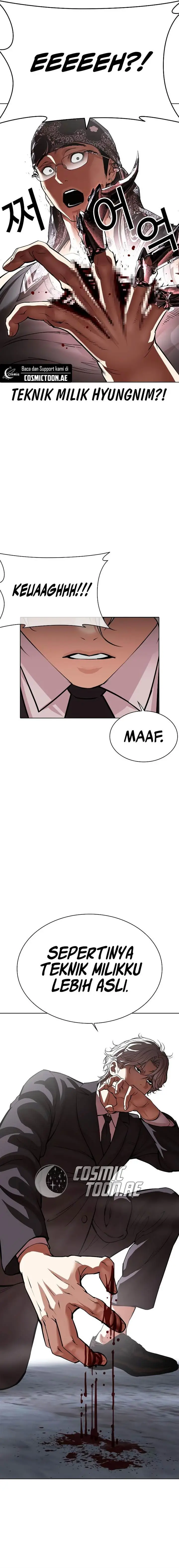 image-komik-lookism-chapter-536-22/46