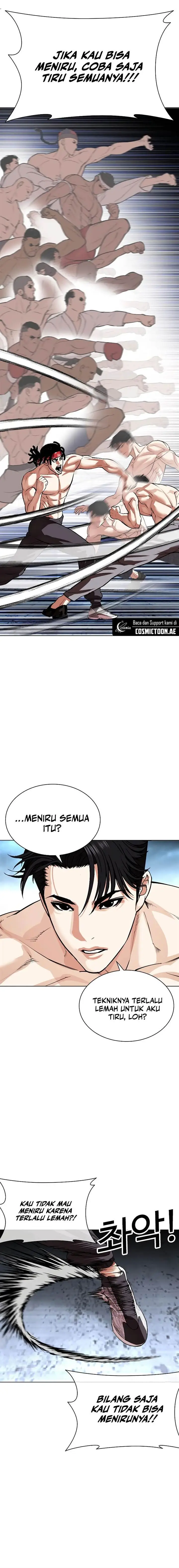 image-komik-lookism-chapter-536-26/46