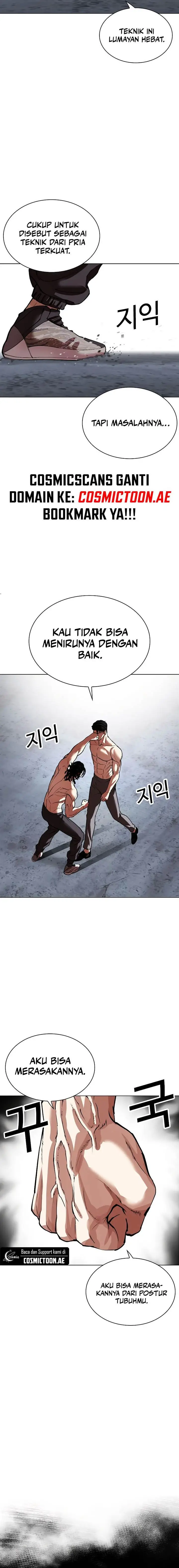 image-komik-lookism-chapter-536-30/46