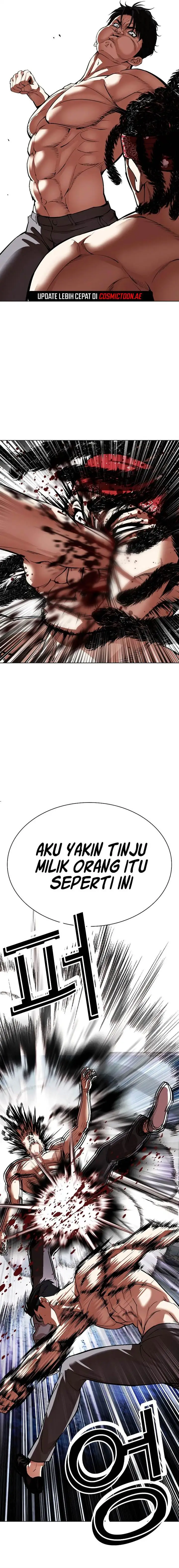 image-komik-lookism-chapter-536-32/46