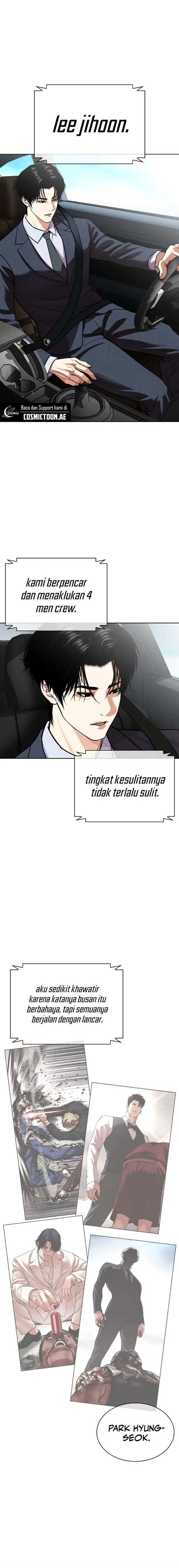 image-komik-lookism-chapter-536-35/46