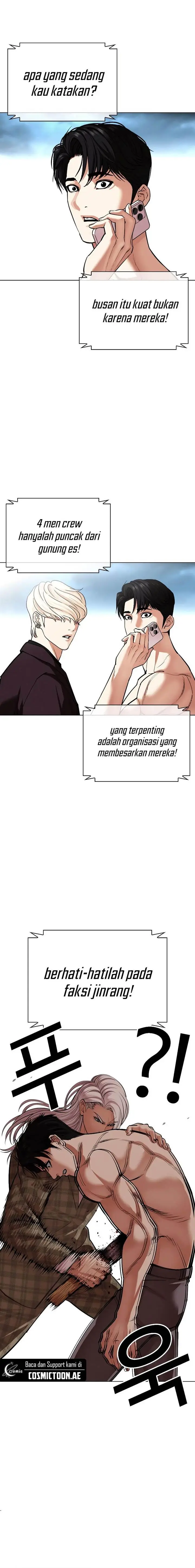 image-komik-lookism-chapter-536-36/46