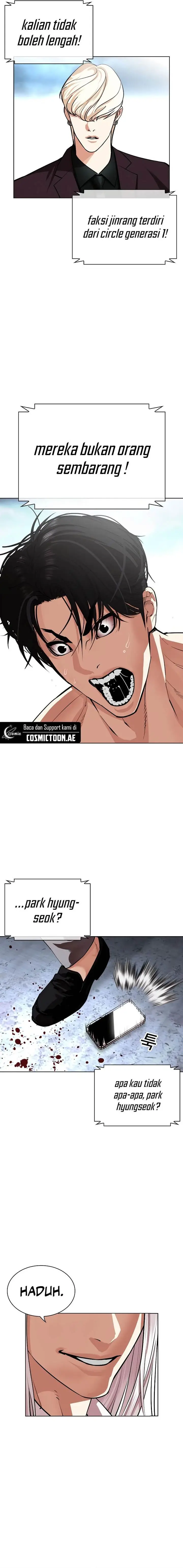 image-komik-lookism-chapter-536-37/46