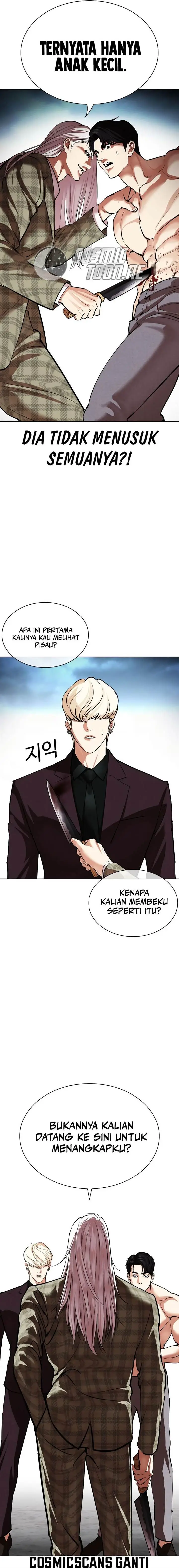 image-komik-lookism-chapter-536-38/46
