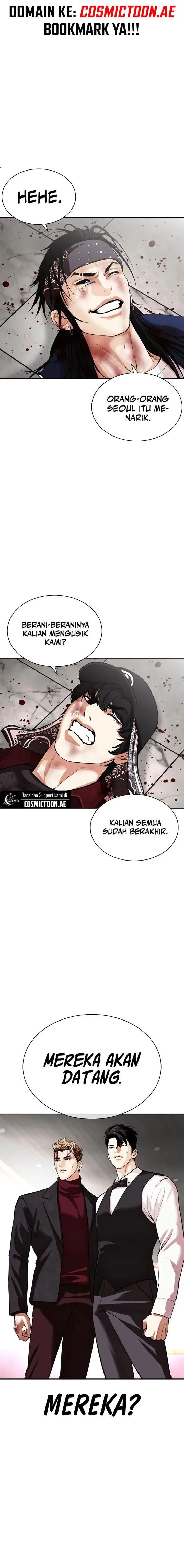 image-komik-lookism-chapter-536-39/46
