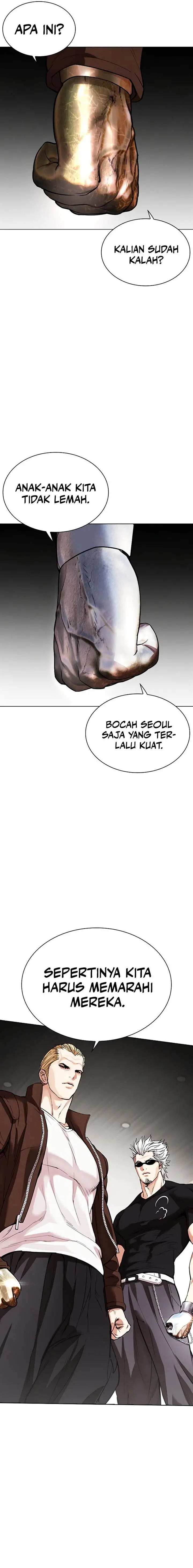 image-komik-lookism-chapter-536-40/46