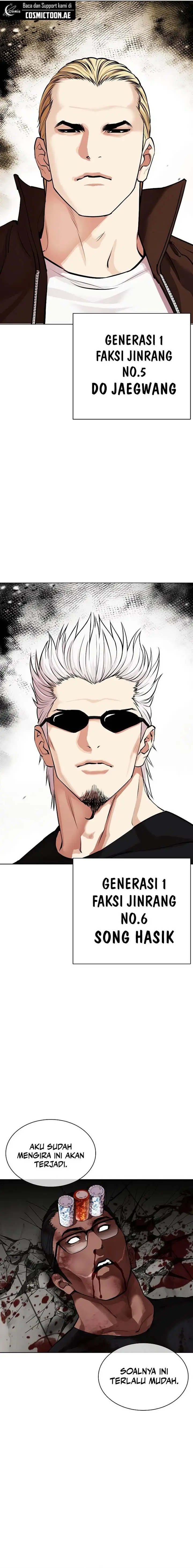 image-komik-lookism-chapter-536-41/46
