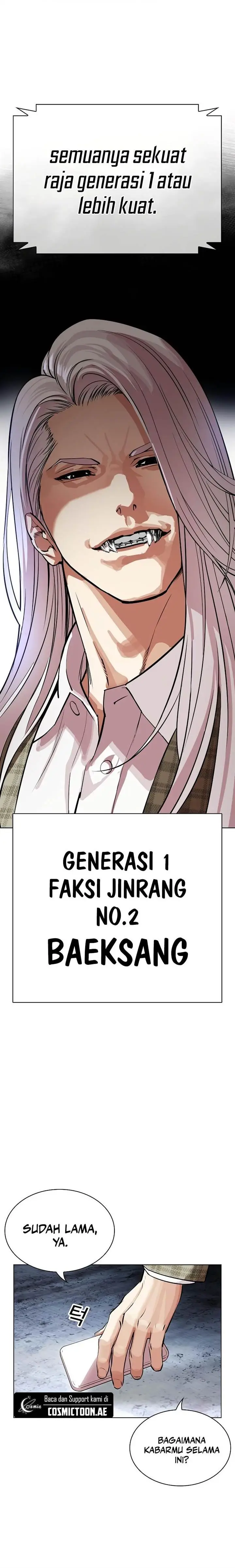 image-komik-lookism-chapter-537-0/42