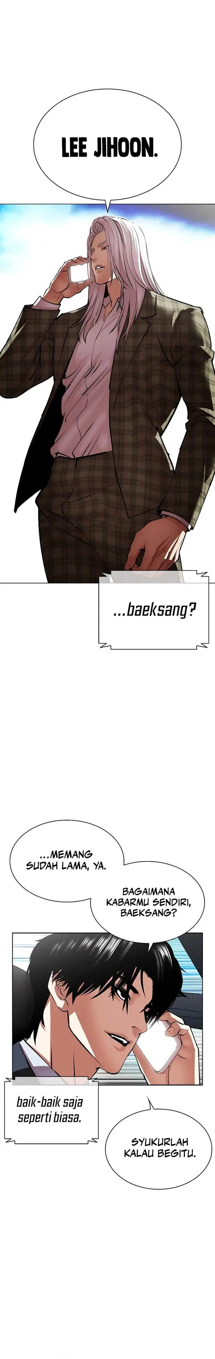 image-komik-lookism-chapter-537-1/42