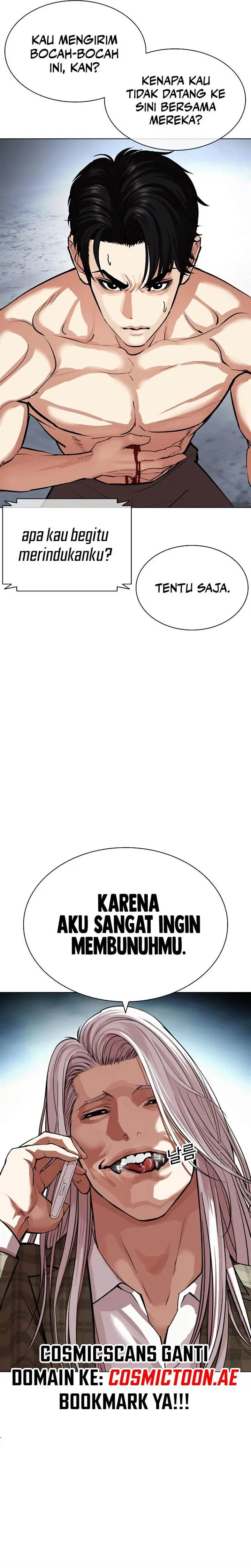 image-komik-lookism-chapter-537-2/42
