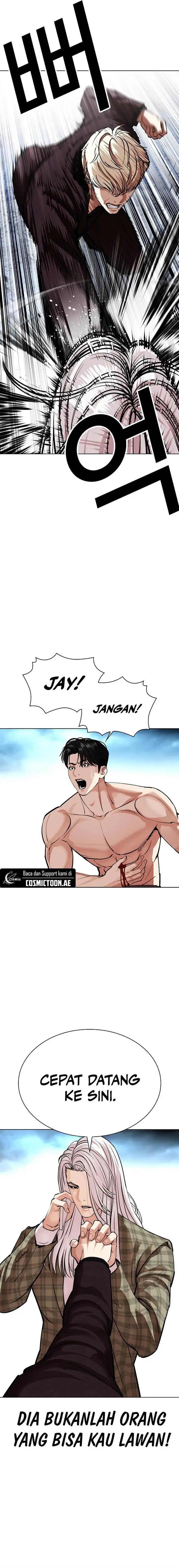 image-komik-lookism-chapter-537-3/42