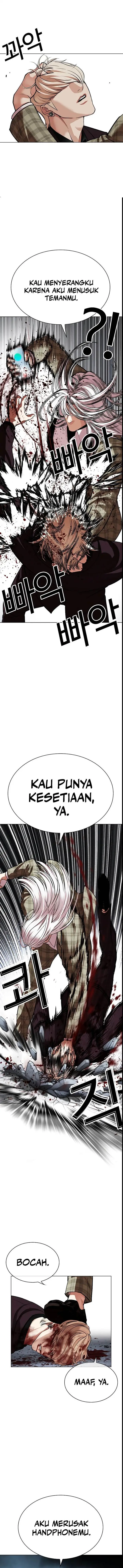 image-komik-lookism-chapter-537-4/42