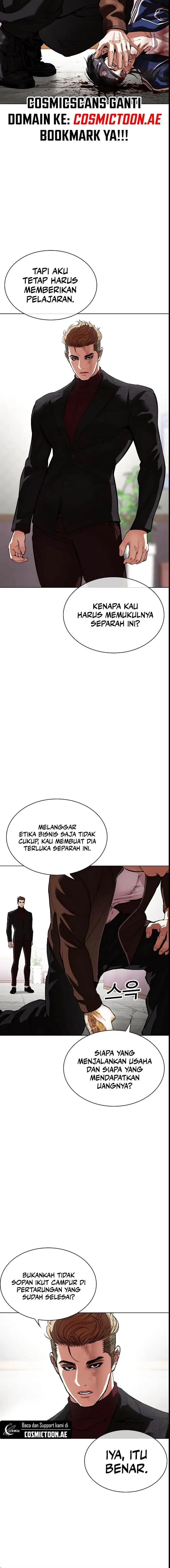 image-komik-lookism-chapter-537-6/42