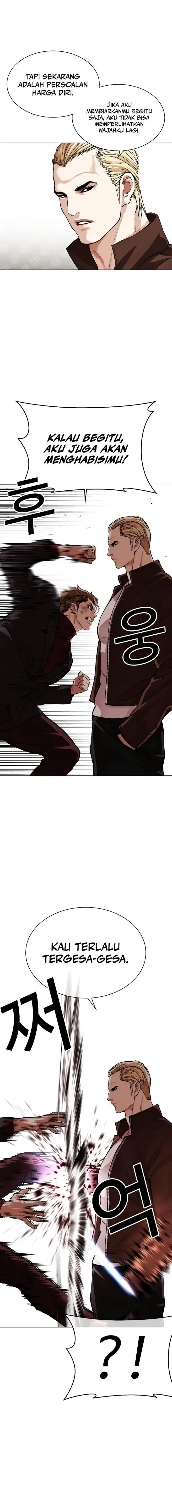 image-komik-lookism-chapter-537-7/42