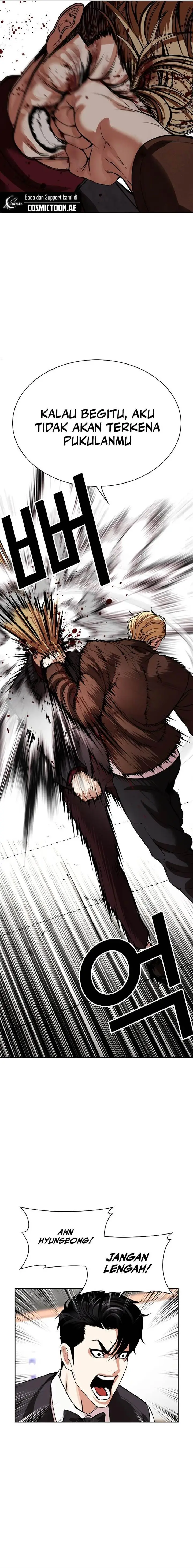 image-komik-lookism-chapter-537-9/42