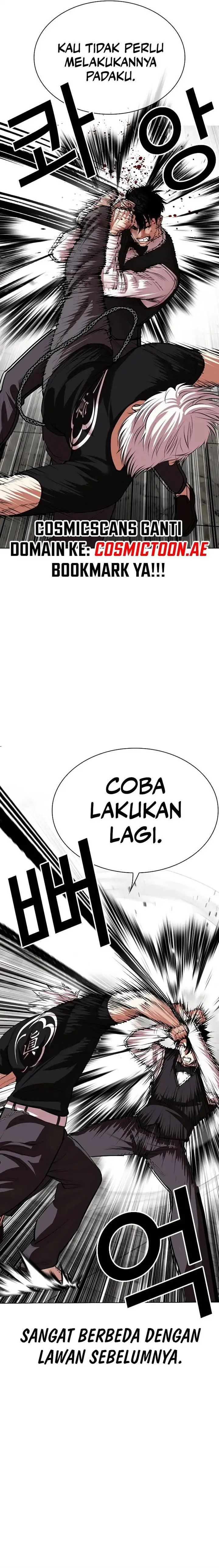 image-komik-lookism-chapter-537-11/42