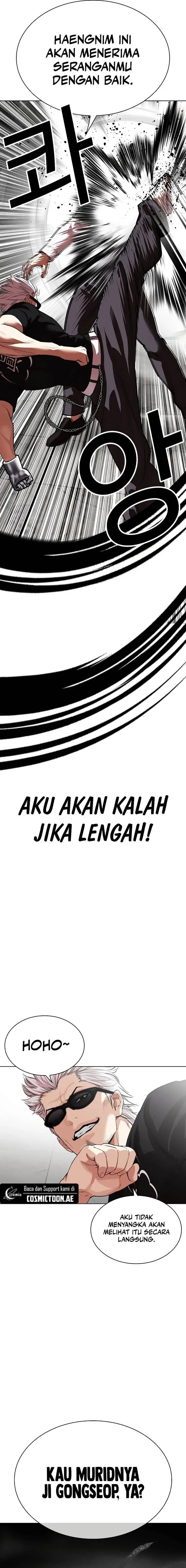 image-komik-lookism-chapter-537-12/42