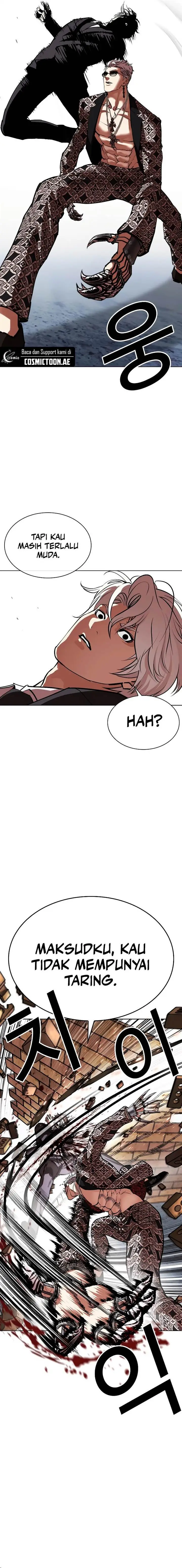 image-komik-lookism-chapter-537-17/42
