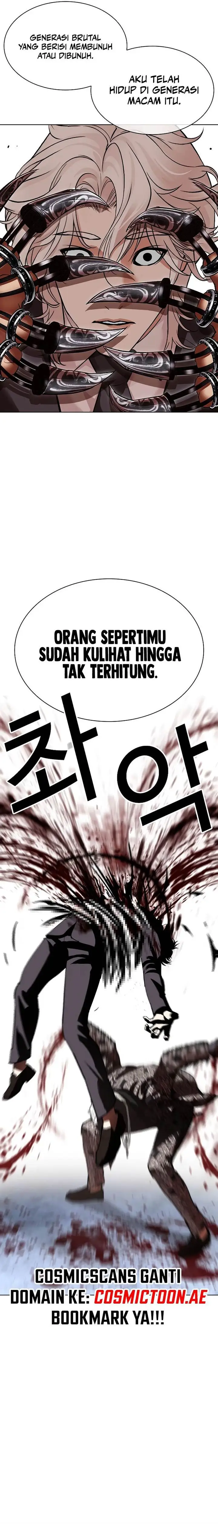 image-komik-lookism-chapter-537-19/42