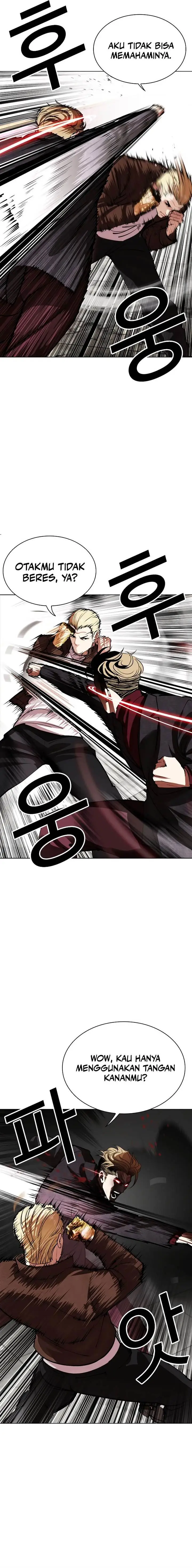 image-komik-lookism-chapter-537-20/42