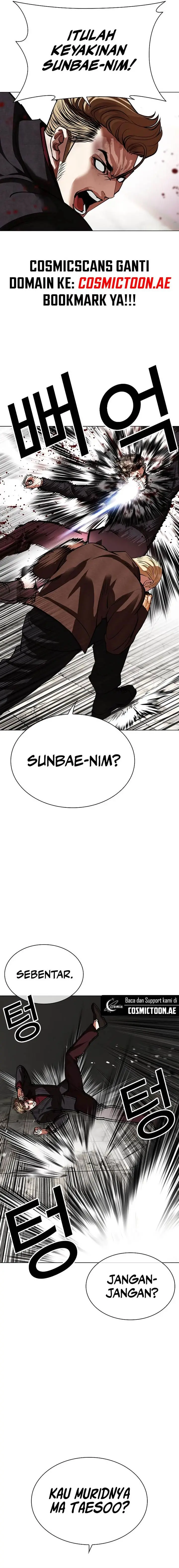 image-komik-lookism-chapter-537-21/42