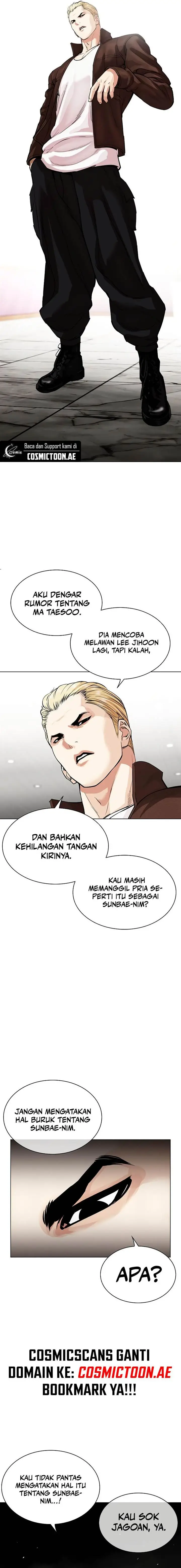 image-komik-lookism-chapter-537-22/42