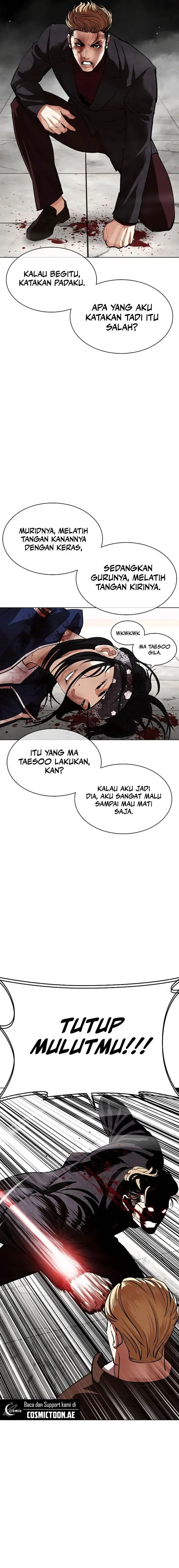 image-komik-lookism-chapter-537-23/42