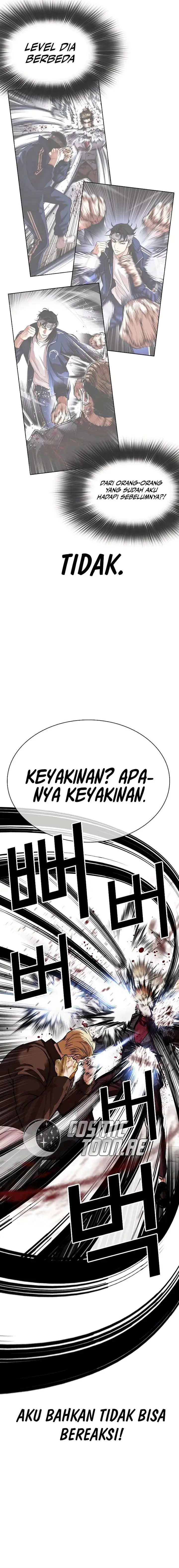 image-komik-lookism-chapter-537-25/42