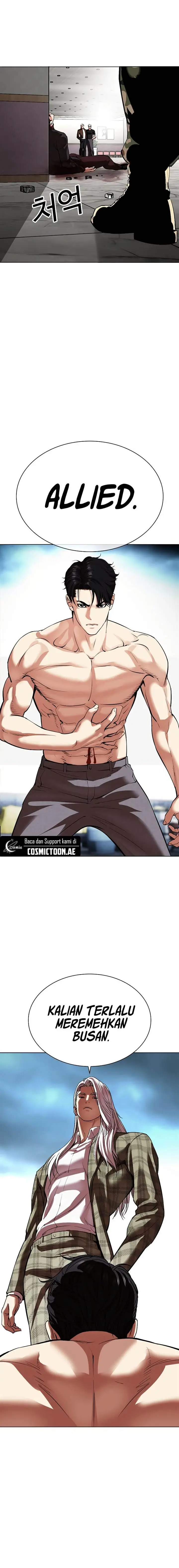 image-komik-lookism-chapter-537-30/42