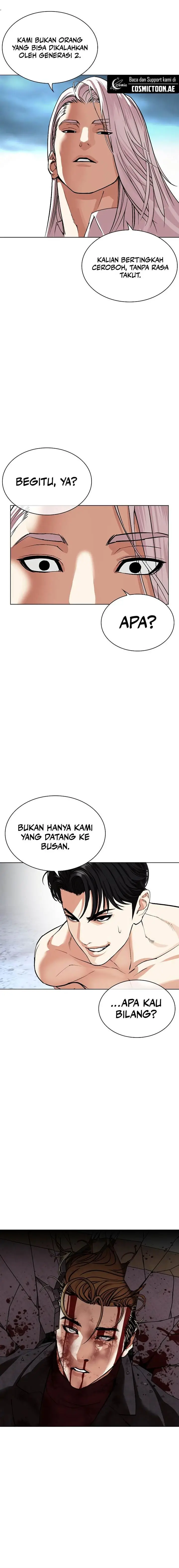 image-komik-lookism-chapter-537-31/42