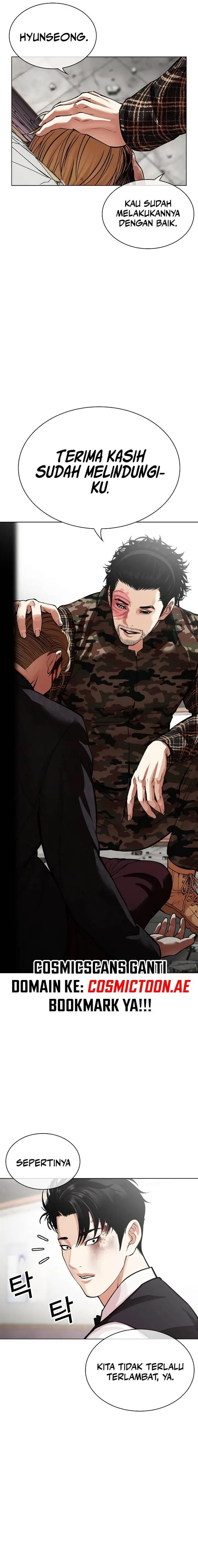 image-komik-lookism-chapter-537-32/42