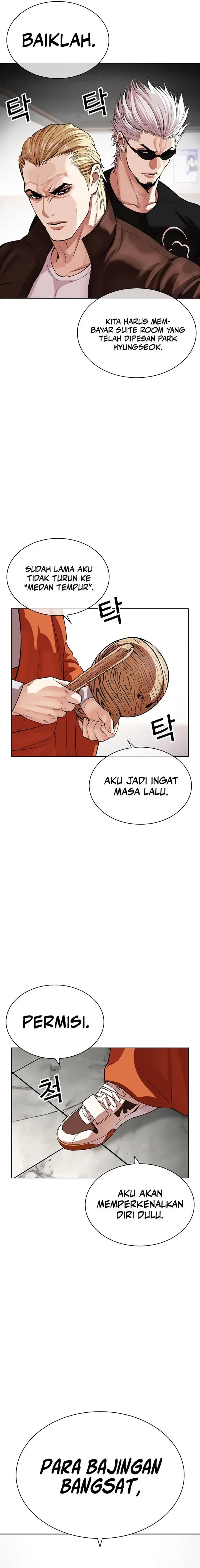 image-komik-lookism-chapter-537-33/42