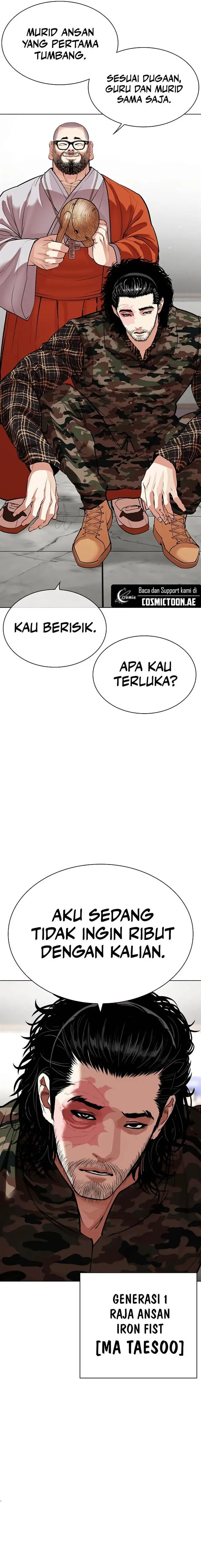 image-komik-lookism-chapter-537-35/42