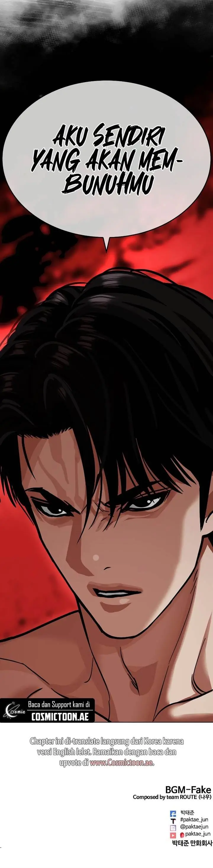 image-komik-lookism-chapter-537-41/42