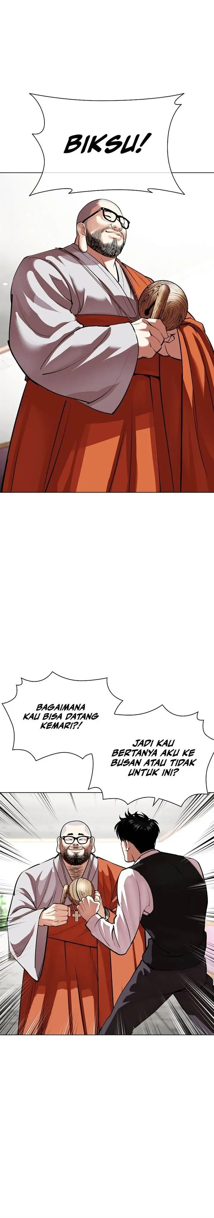 image-komik-lookism-chapter-538-0/42